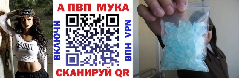 Где купить наркотики Нижний Новгород Cocaine  АМФ  ГАШИШ  МЕФ 