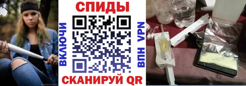 магазин продажи   Нижний Новгород  Амфетамин VHQ 
