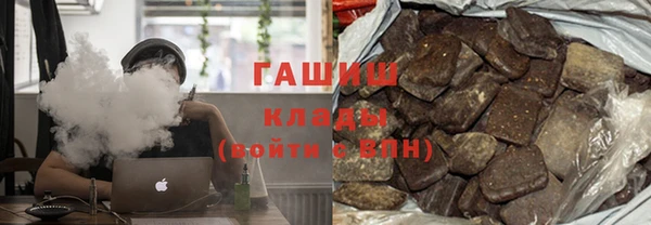 COCAINE Алексеевка