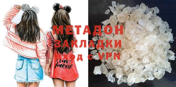 дживик Алзамай