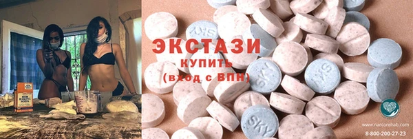 дживик Алзамай