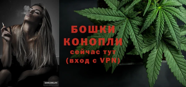 COCAINE Алексеевка
