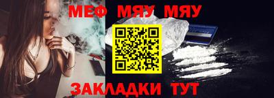 гашик Гатчина