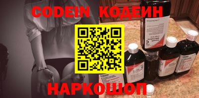 прущая мука Гай