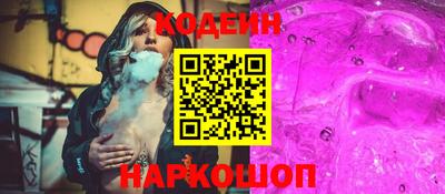 прущая мука Гай