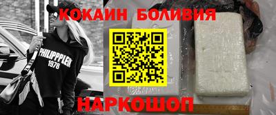 первитин Гагарин