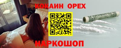 мдпв Анапа