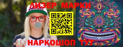 прущая мука Гай