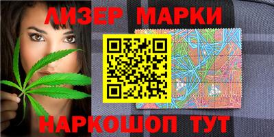 первитин Гагарин