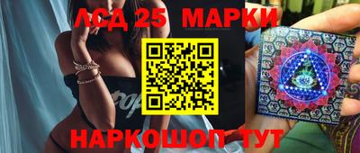 прущая мука Гай