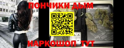гашик Гатчина