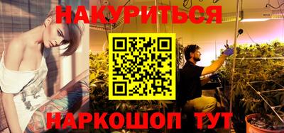 первитин Гагарин