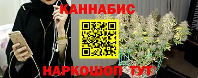 амф Ангарск