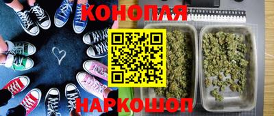 хмурый Анжеро-Судженск