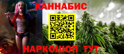 первитин Гагарин