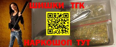 прущая мука Гай