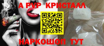 гашик Гатчина