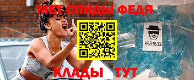гашик Гатчина
