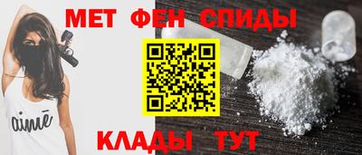 гашик Гатчина