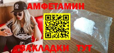 прущая мука Гай