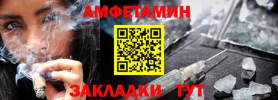 прущая мука Гай