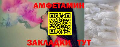 прущая мука Гай