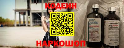первитин Гагарин