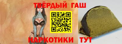 прущая мука Гай
