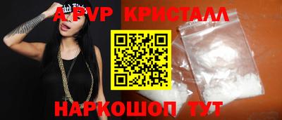 прущая мука Гай