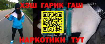 прущая мука Гай