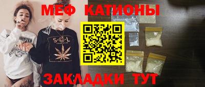 прущая мука Гай