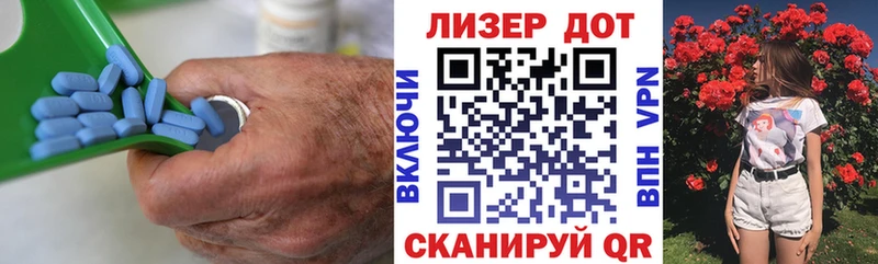 LSD-25 экстази кислота  Нижний Новгород 