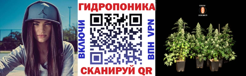 Конопля сатива Нижний Новгород